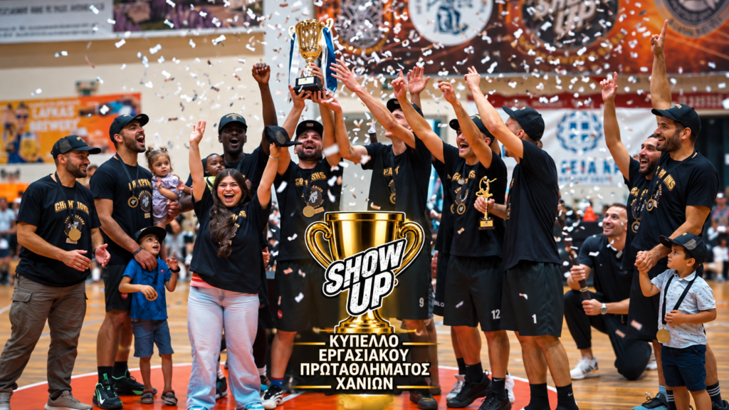 show up championship celebration