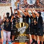 show up championship celebration